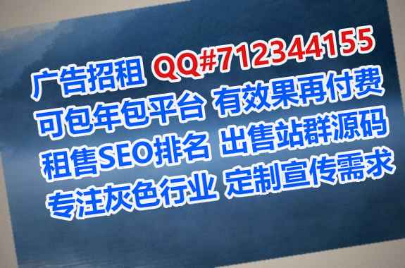 荣昌卵妹婚庆有限公司